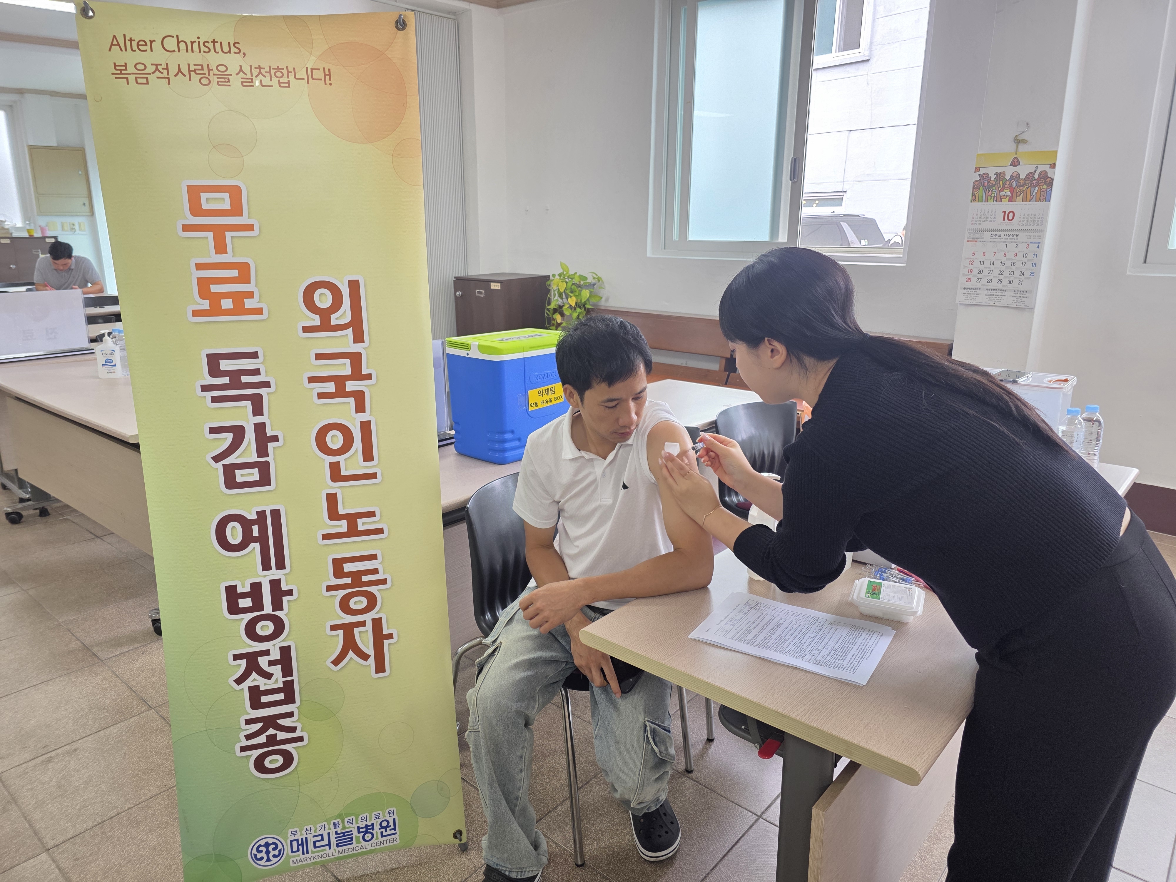 ޸, 10  ܱ 뵿 ÷翣()  ǽ