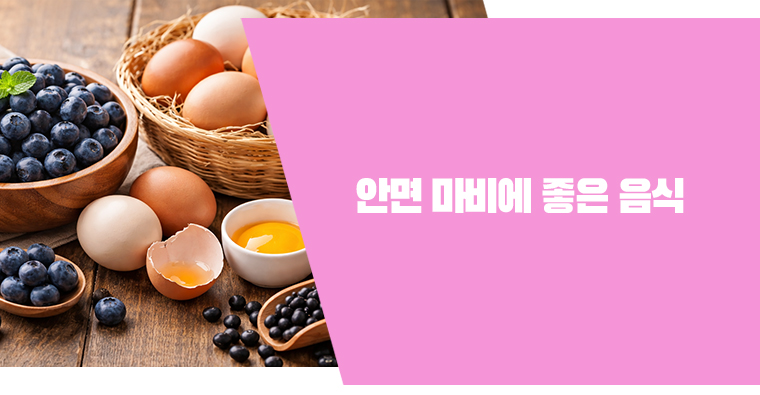 ���ְ� �ǰ��ϰ�